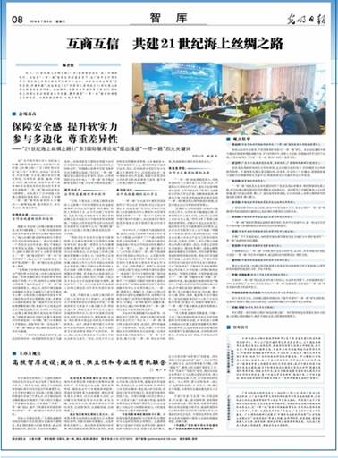 无标题.png