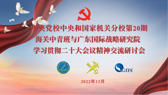 69949f5518ebc5ee6e7651e11a893ad6