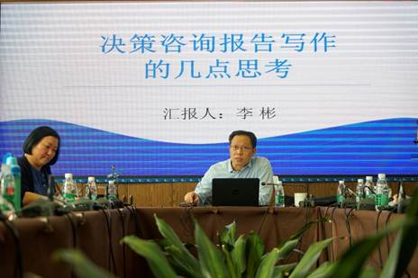 说明: D:\2020.1.9上午304\_DSC0742.JPG