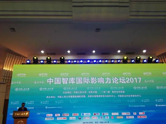 QQ图片20170114102522.jpg