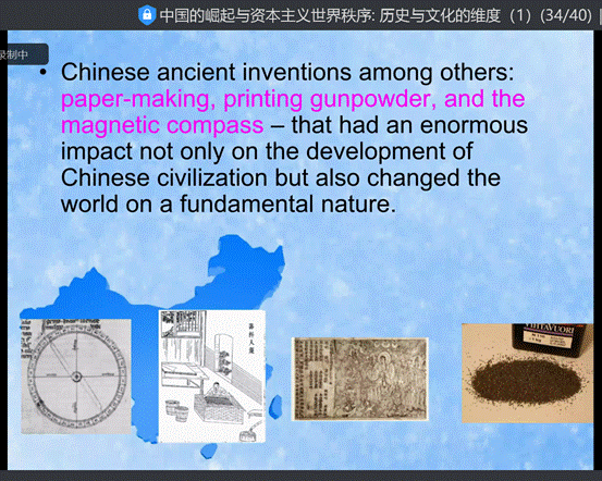 说明: 15514570836e58b491fbe4657261f36