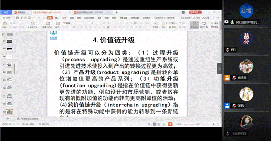 说明: d666b697ee818bb7c42cc3e5b3853eb