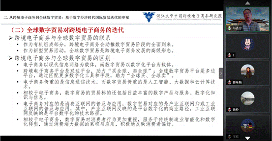 说明: b2488a63756f928bac7cb44a07c3870