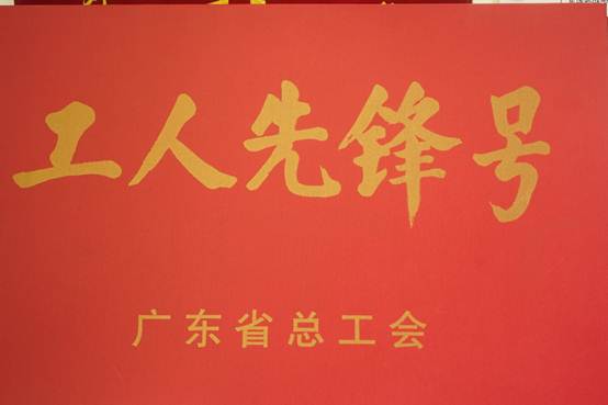 说明:DSC08573.JPG
