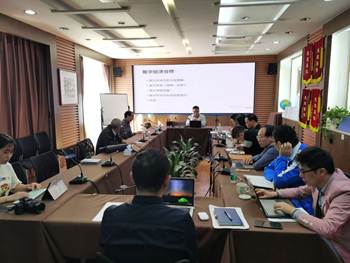 mmexport1605250690101_WPS图片