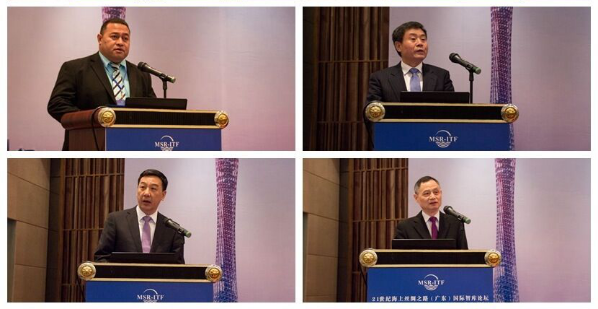 威利·辛佳诺、杜起文、张东刚、张炎先后致辞