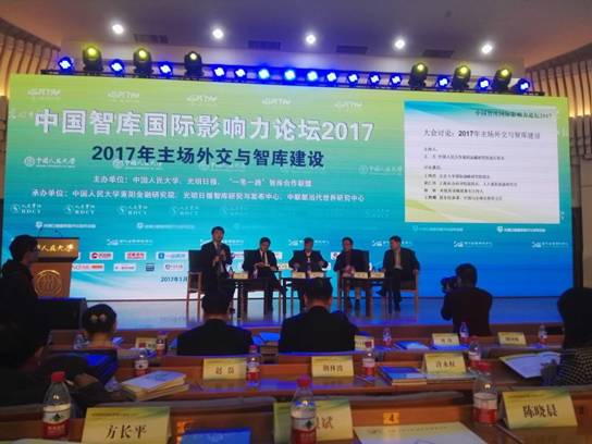 QQ图片20170114102454.jpg