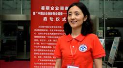 说明: C:\Users\lenovo\AppData\Local\Temp\WeChat Files\21982557739575448.jpg