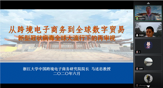 说明: d25ed6b368ec27354db851b8ff15ba6