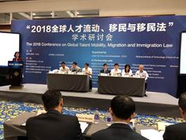 微信图片_20180614162125.jpg
