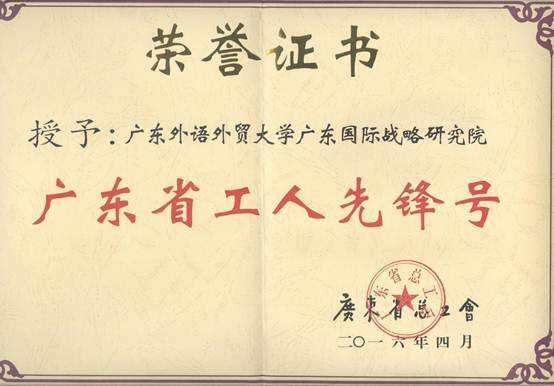 说明:6.16u 004.jpg