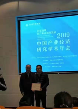 说明: C:\Users\ADMINI~1\AppData\Local\Temp\1576829211(1).png