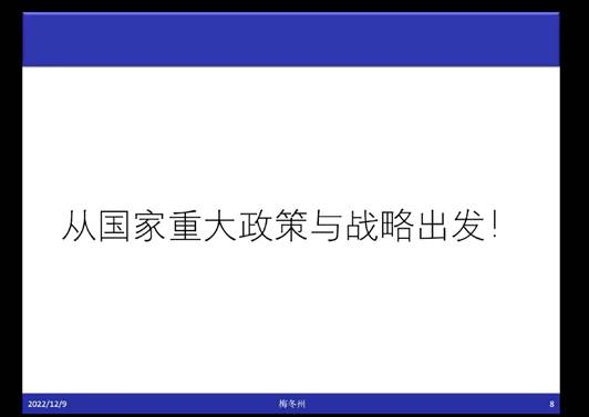 文本描述已自动生成