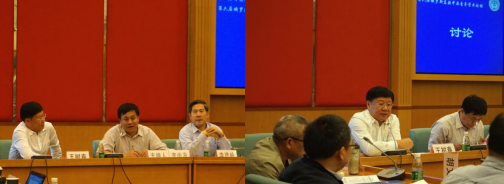 专家发言