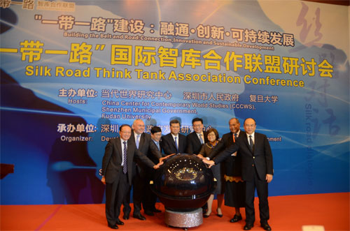 “一带一路”国际智库合作联盟深圳启动(朱书缘 摄)