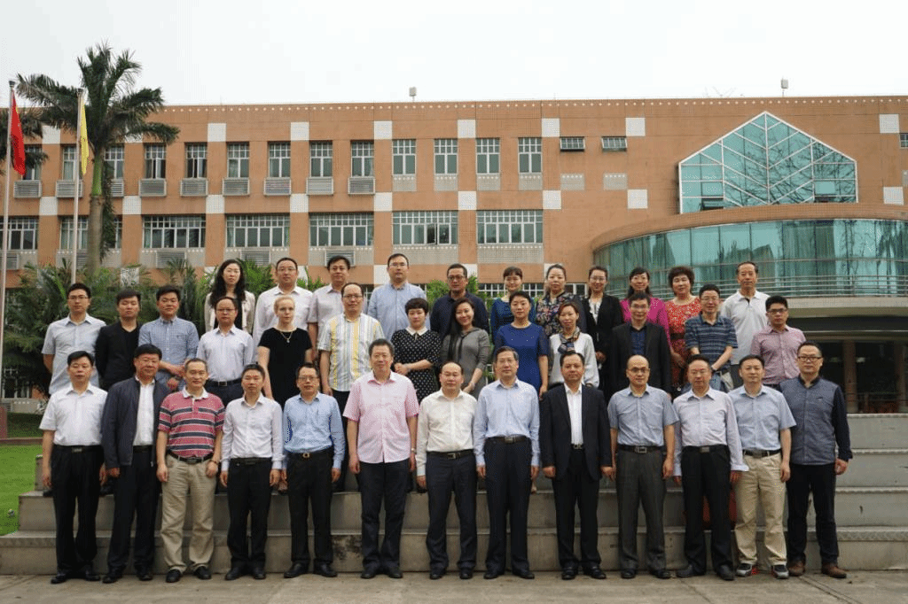 与会专家领导合影