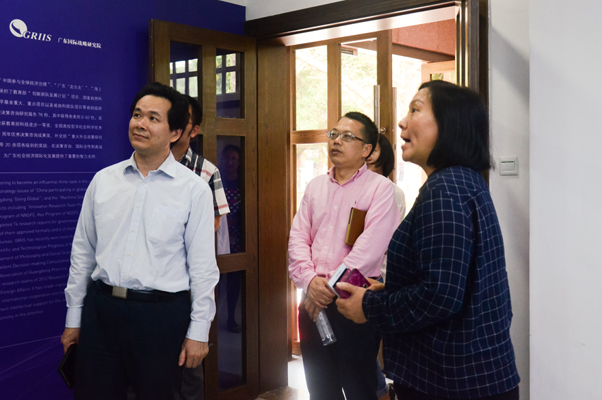 陈广腾一行参观广东国际战略研究院