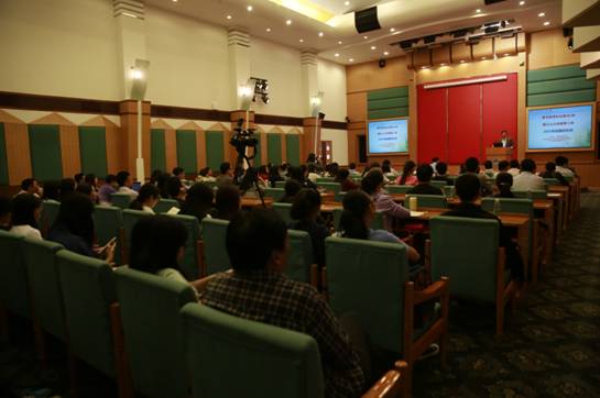 讲座现场
