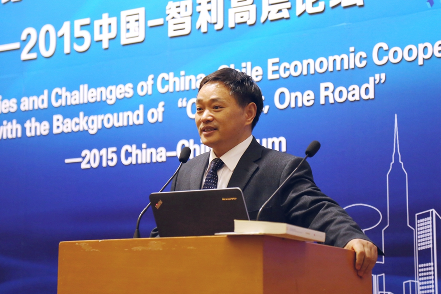 朱文忠就“全球化”提出相关建议