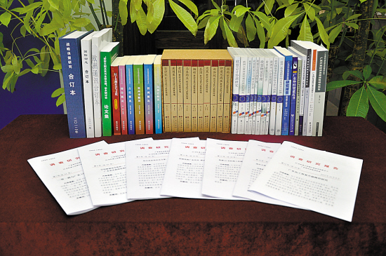 广外国际战略研究院成果