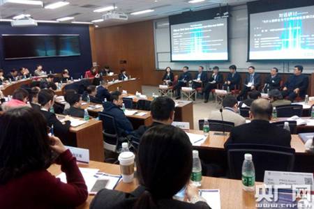 W020170125387370312474