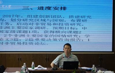 C:\Users\科明\Documents\Tencent Files\408586025\FileRecv\MobileFile\img_0014.jpg