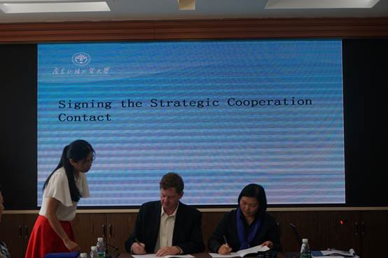 签署战略合作框