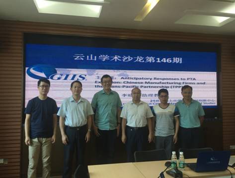 C:\Documents and Settings\Administrator\桌面\微信图片_20170826114958.jpg